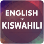 english to swahili translator android application logo